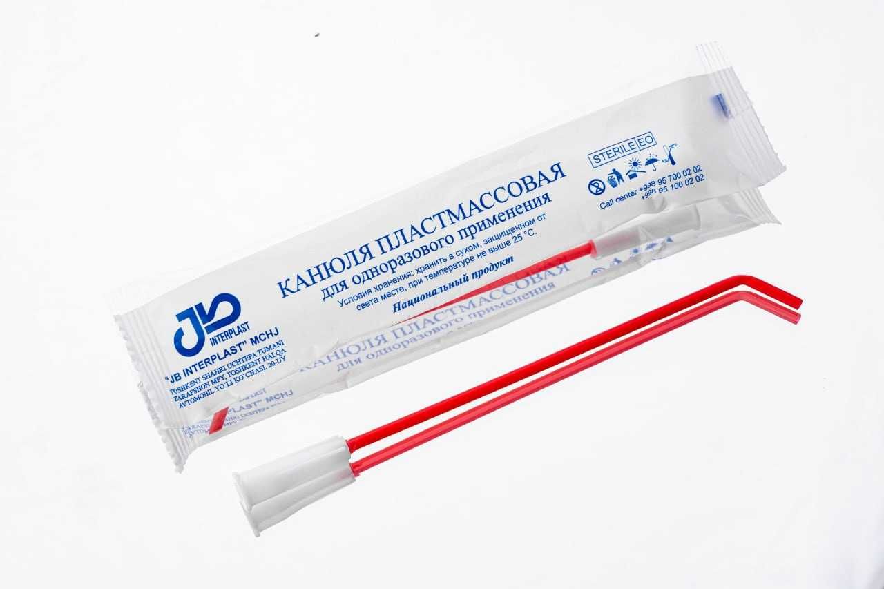 Одноразовые медицинские инструменты