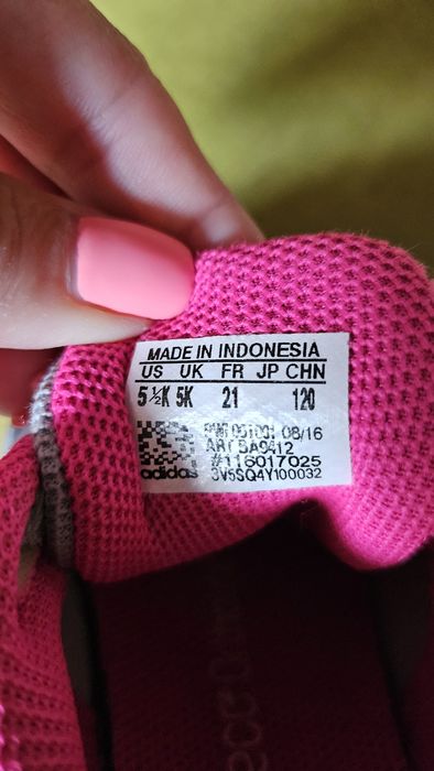 Детски Маратонки Adidas