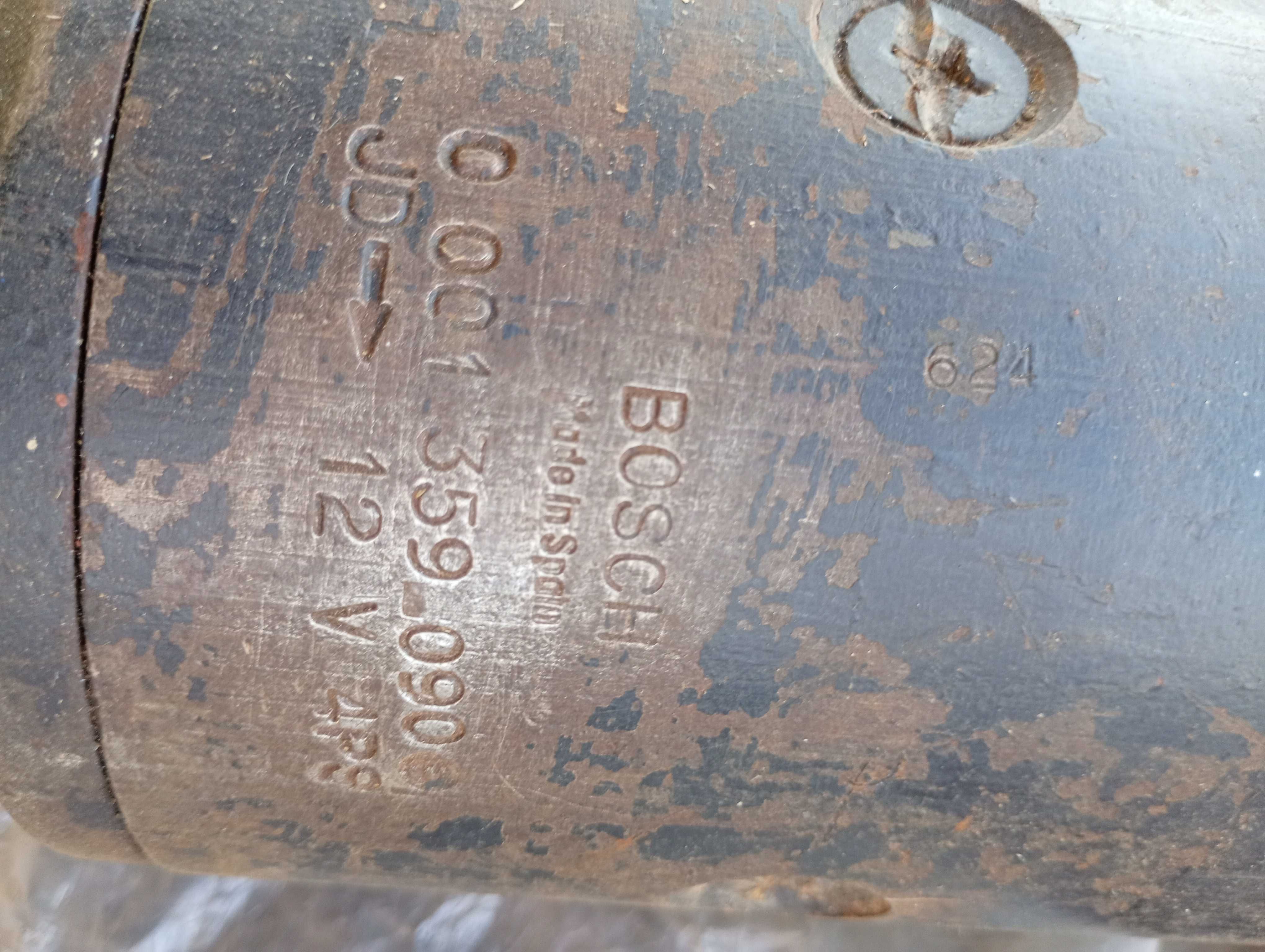Стартер за John Deere и Т -25