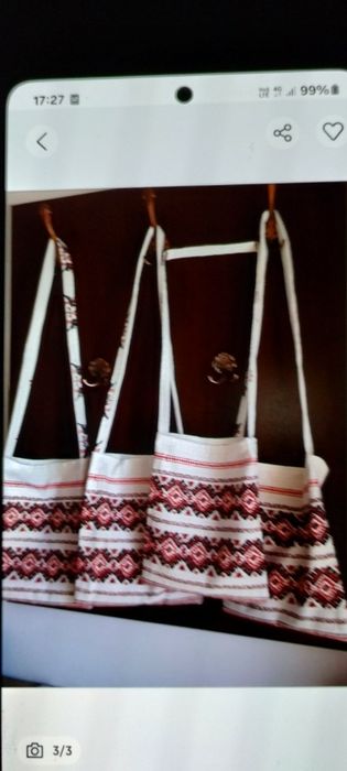 Traiste port popular