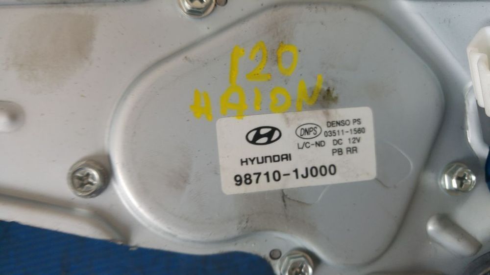 motoras stergator haion hyundai i20 hatchback 98710-1j000