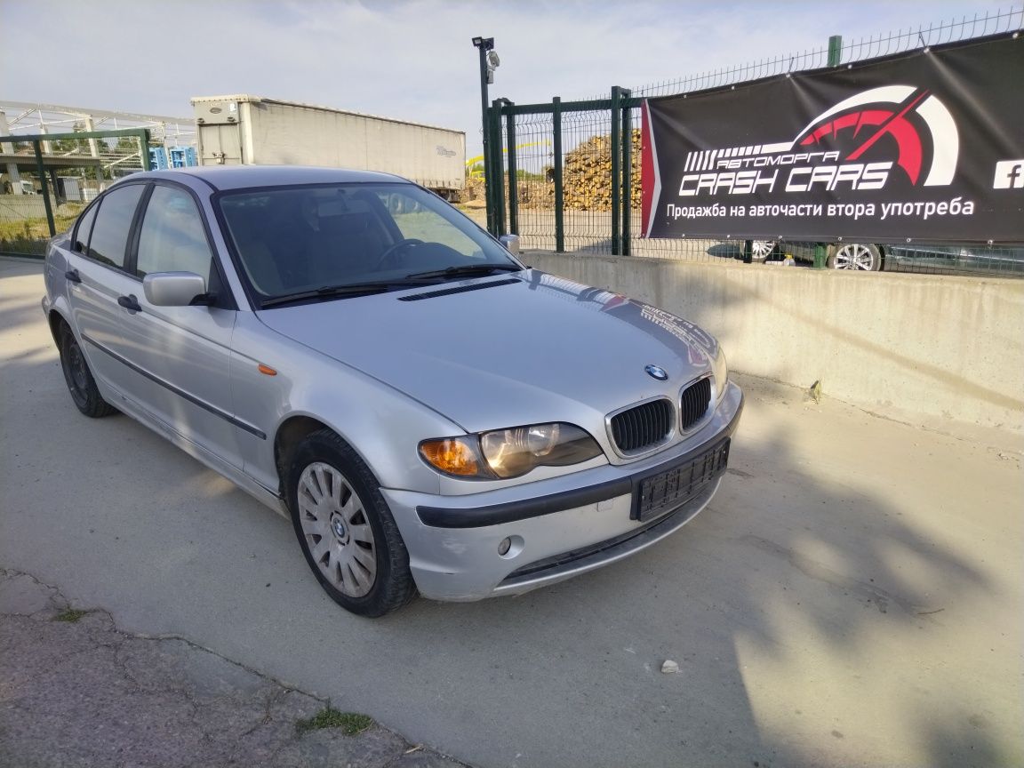 БМВ е46 320д 150 к.с. / BMW E 46 2.0 d 150 hp НА ЧАСТИ