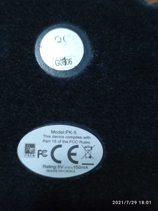 Camera web PC sau laptop