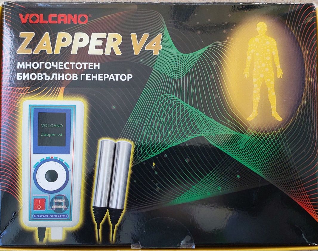 Volcano Zapper V4 - Многочестотен Биовълнов Генератор