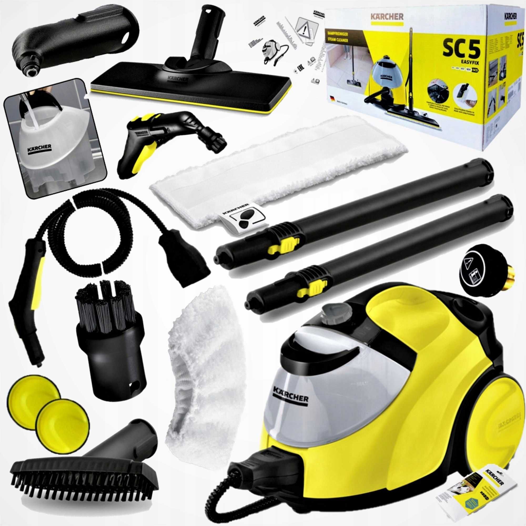 Пароочиститель Аренда  Karcher SC 5