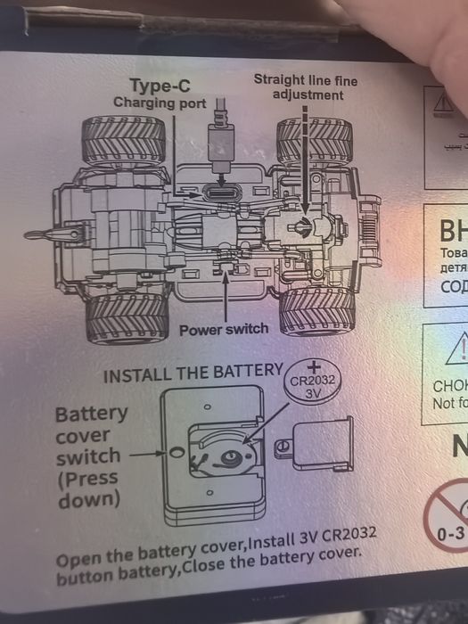 Играчка пикап с ремарке