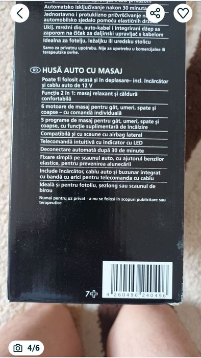 Husă auto cu încălzire confortabilă și masaj relaxant