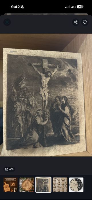 3D принтиране и лазерно гравиране – персонализирани решения