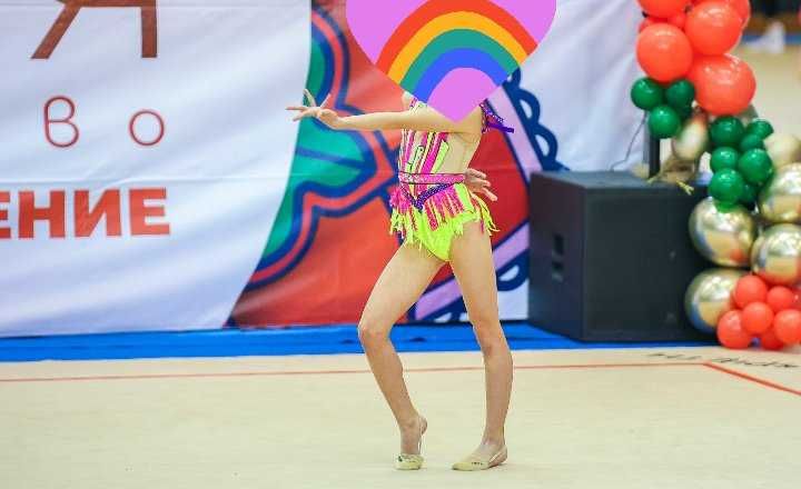 Трико за госпожица