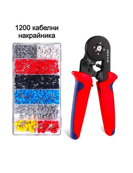Комплект кримпващи клещи + 1200 кабелни обувки