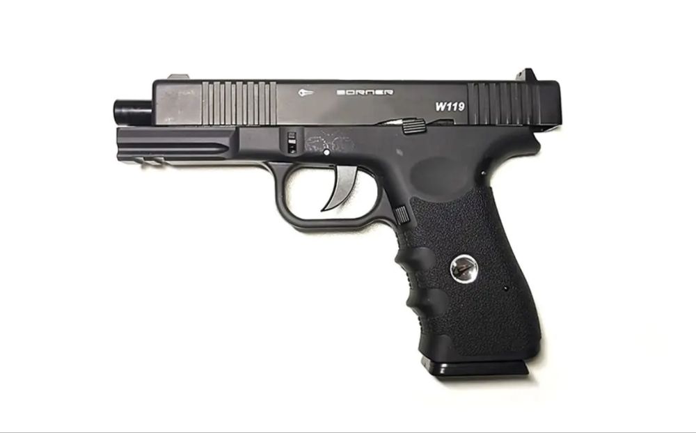 Glock Borner 4.5 mm CO2 blolw back
