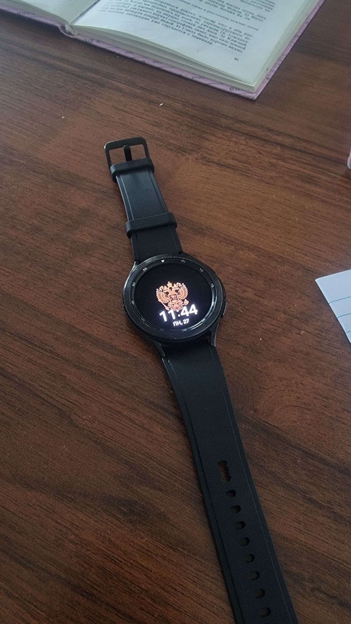 Galaxy watch 4 20mm