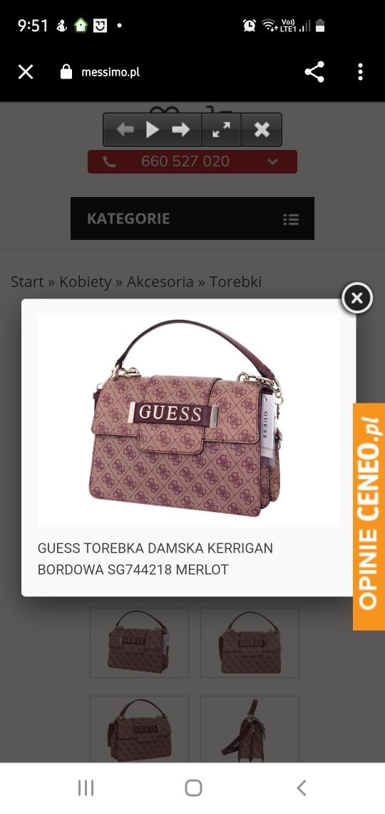 Дамска чанта Guess