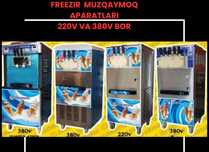 Фрезир Фригомат Frigomat 6 radiator 2024 optim narx