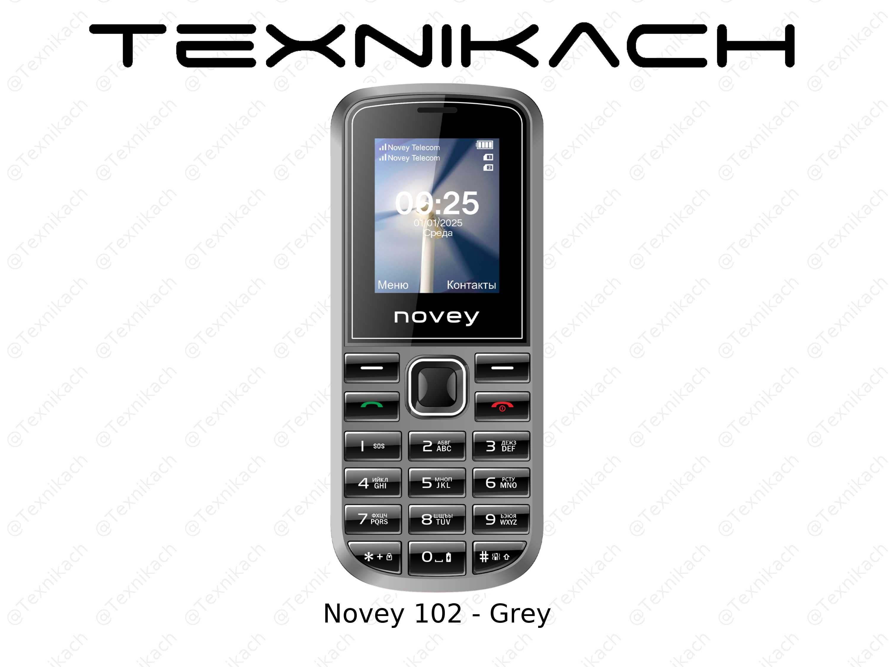 Yangi • Novey 102 • Dastavka