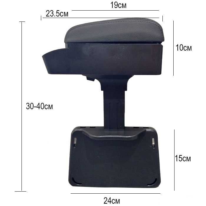 Подлкакътник за МПС - PG95