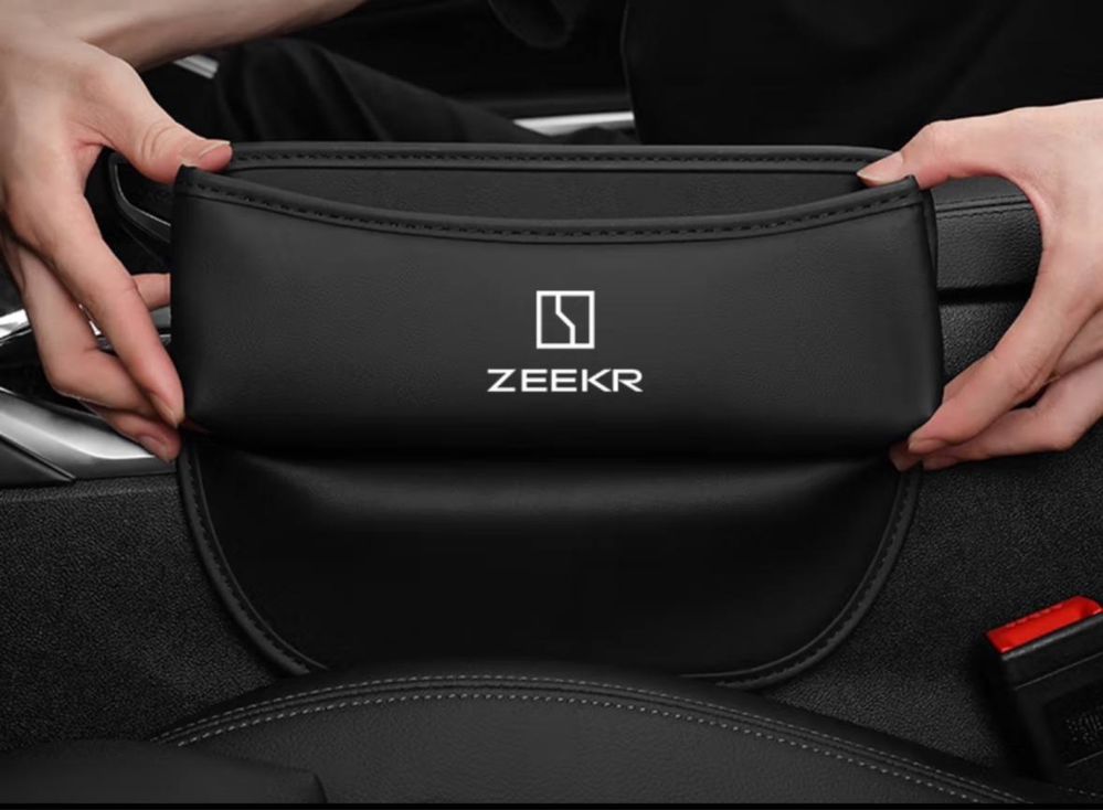 Органайзер для Zeekr от «ZeekrShop»