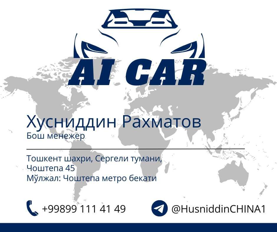 "AI CAR" Автосалонидан сотувда NETA L