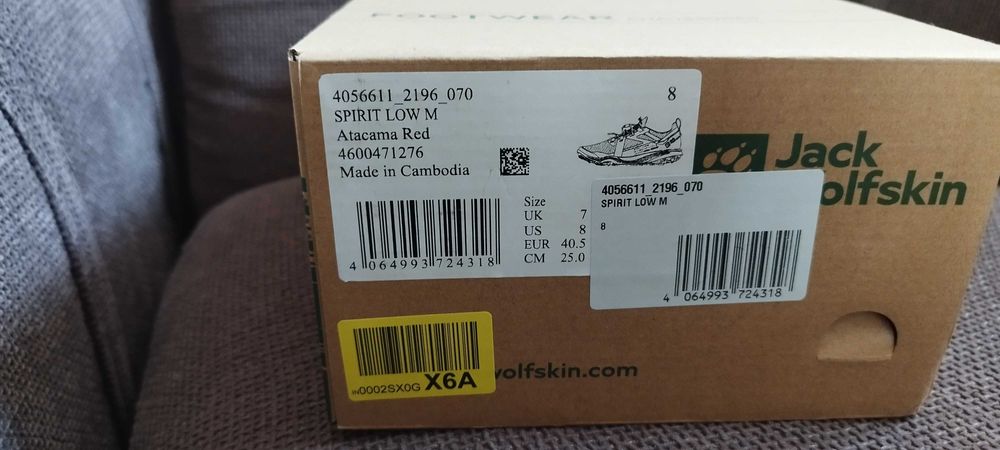 Jack Wolfskin trekking