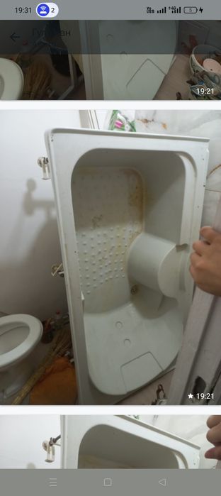 Продается ванна в отличном состоянии