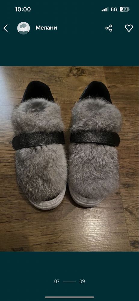 Обувки Zara 11111