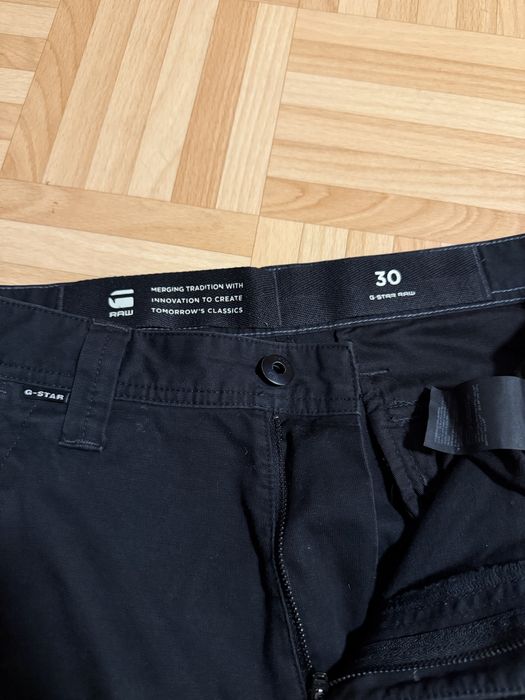 Мъжки панталони G-star