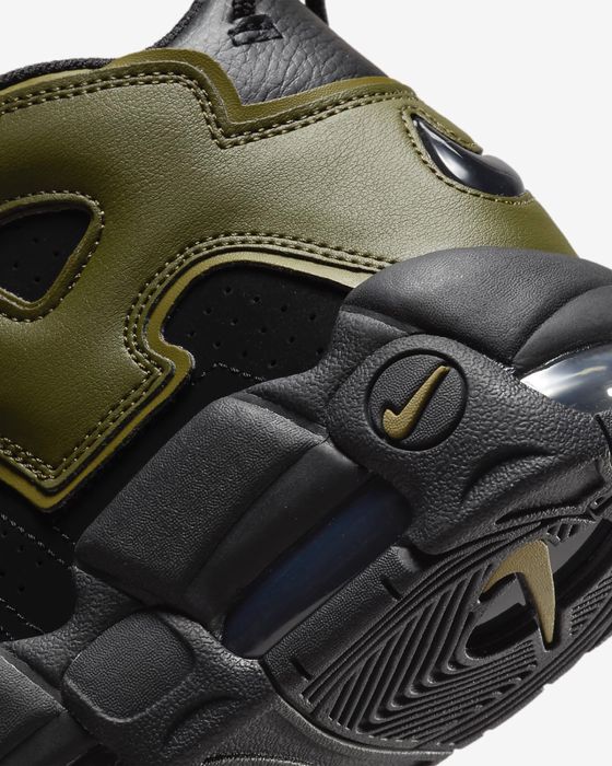 Nike Air More Uptempo - 42.5 Номер Оригинални