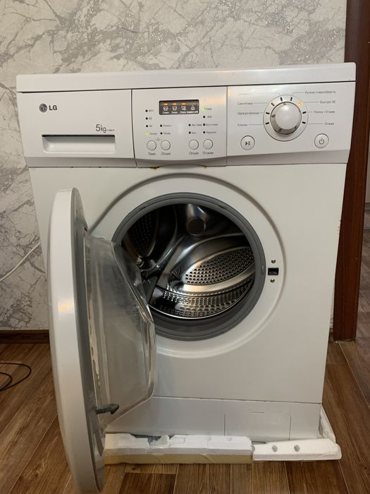 Продам стиральную машину LG