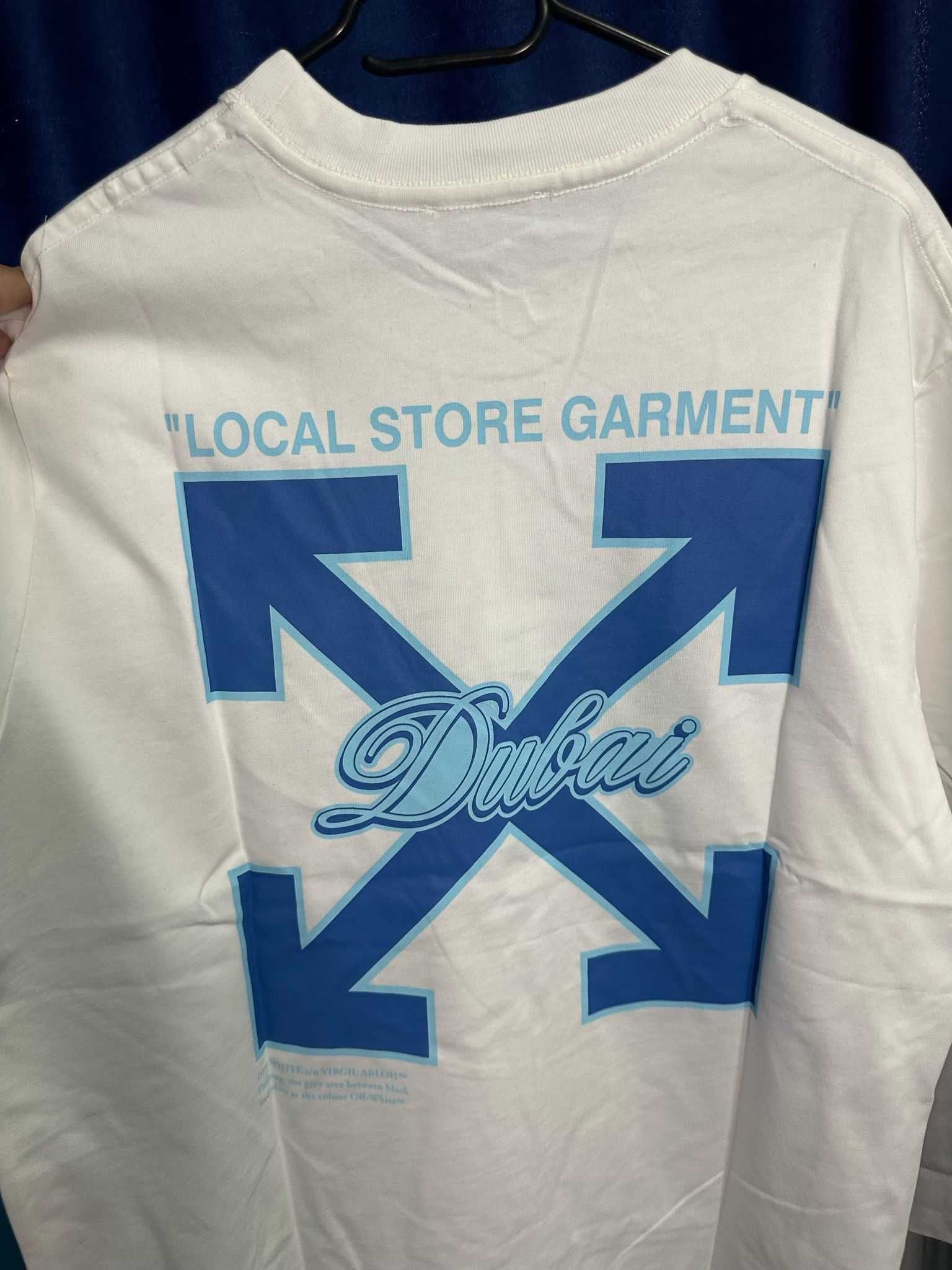 Tricou off white premium