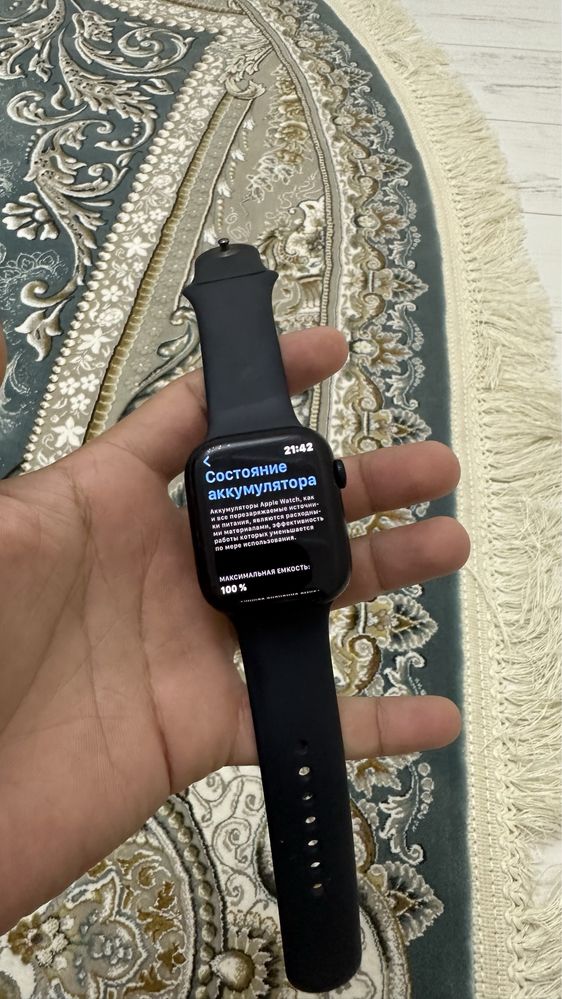 apple watch 8 45 mm