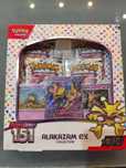 Pokemon Alakazam EX - чисто нови не отваряни карти