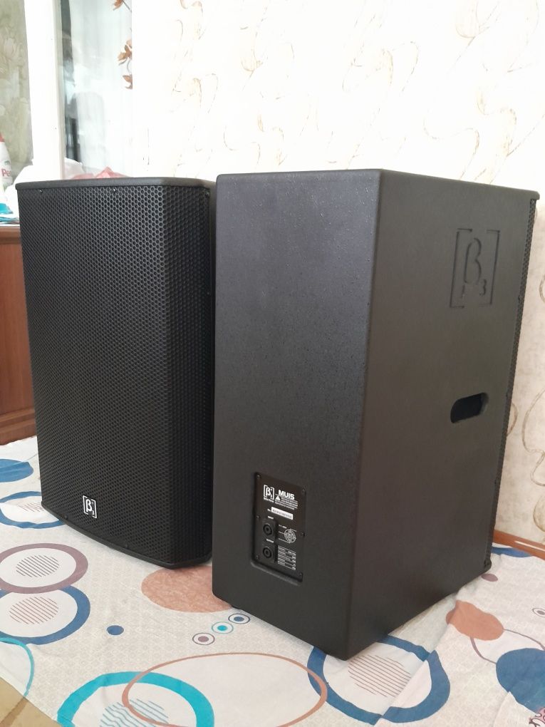 Kalonka sotiladi 600w