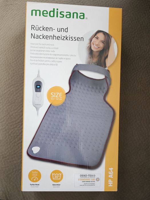 Електрическа грейка за гръб и рамене