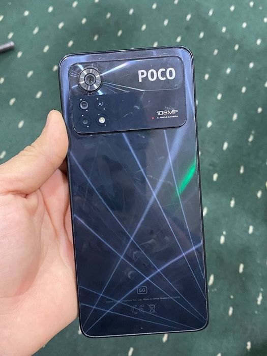 poco x4 pro 2022