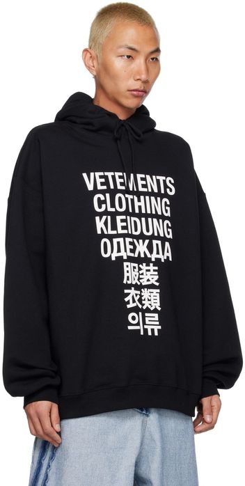 Худи Vetements Translation