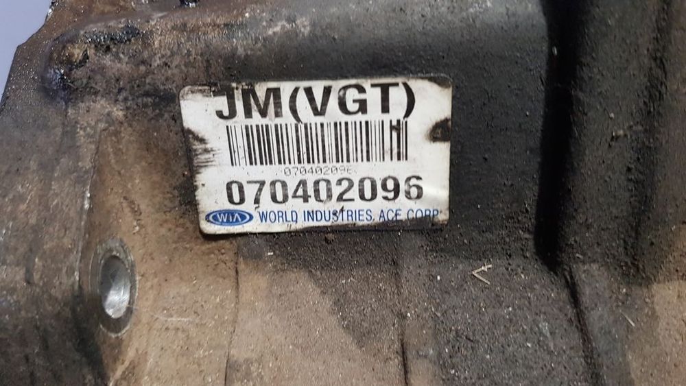 Cutie de Tranfer Grup Fata Hyundai Tucson 2.0 Diesel 2006 - 2010 136CP Manuala 6 Trepte ...