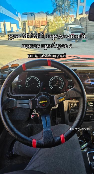 Продам в хорошем состоянии