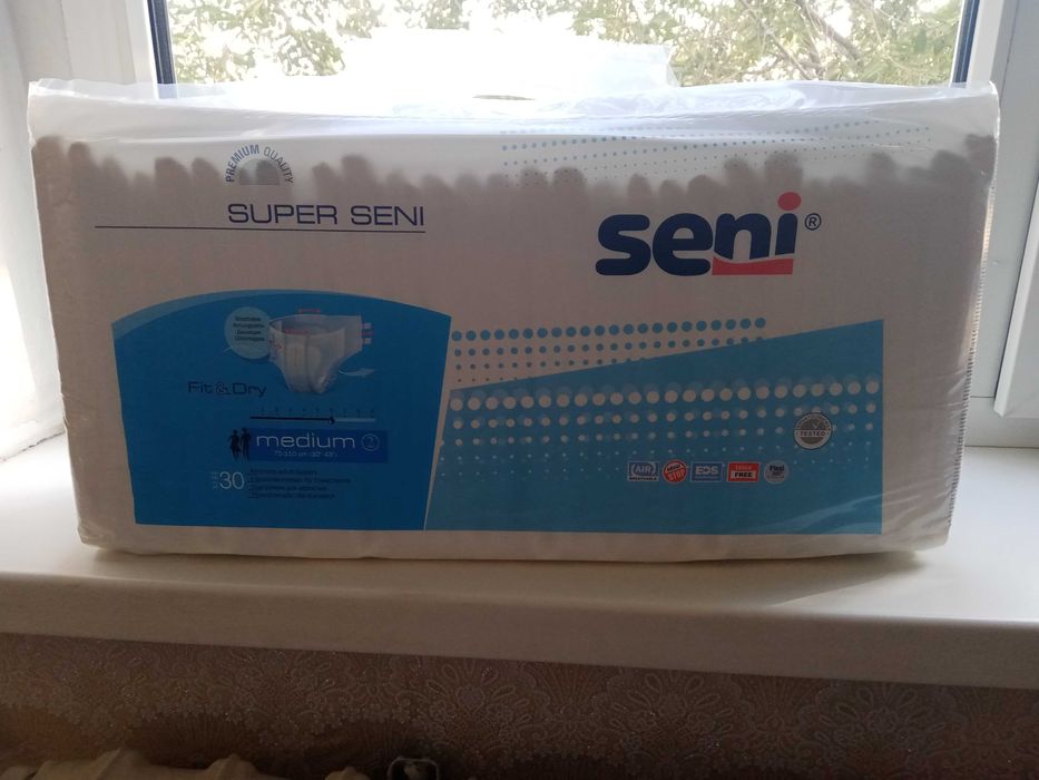 Памперсы для взрослых 2 (М) SUPER SENI, поштучно