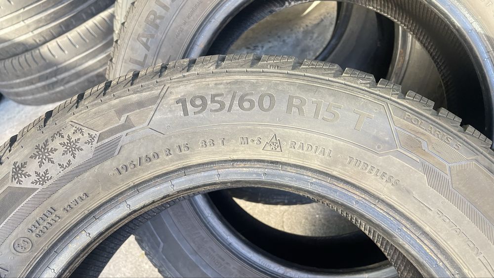 Гуми Барум Зимни 195/60/15 21г.