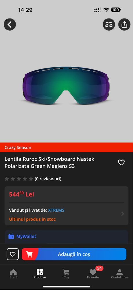 RUROC lentila polarizata Nastek maglens S3 NOUA!
