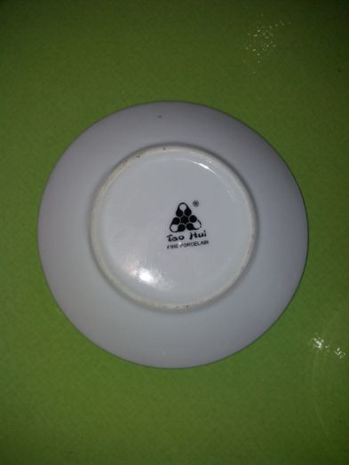 Порцеланов сервиз за кафе Tao Hui -FINE PORCELAIN, 6 бр., Антика 80-те