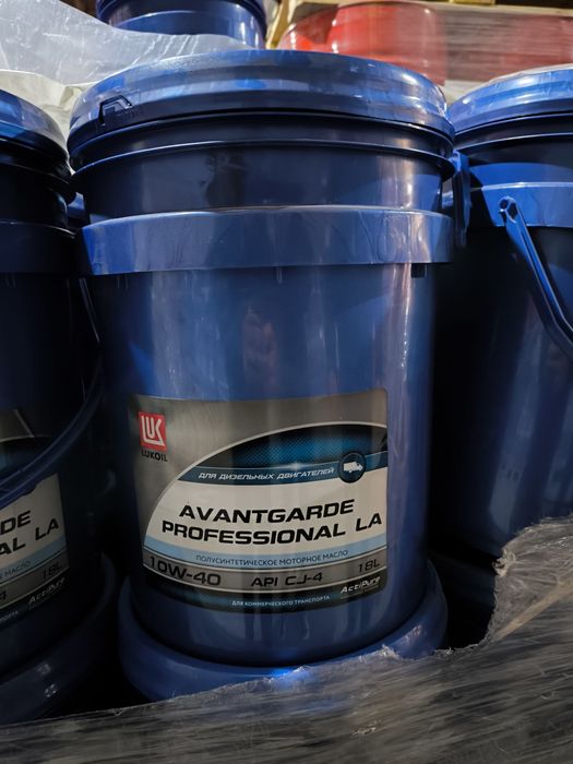 Дизельное масло PROFESSIONAL 10w40 API CG-4