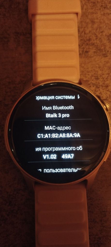 Продам смартфон в отличном состоянии redmi note 9s в подарок смарт-час