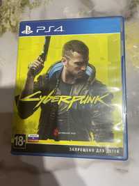 Диск cyberpunk 2077