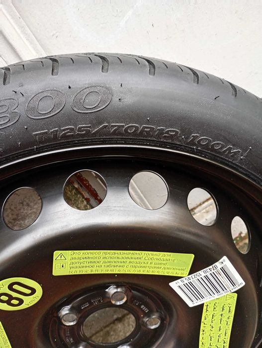 Roata de rezerva subțire Audi A6 marca Hankook