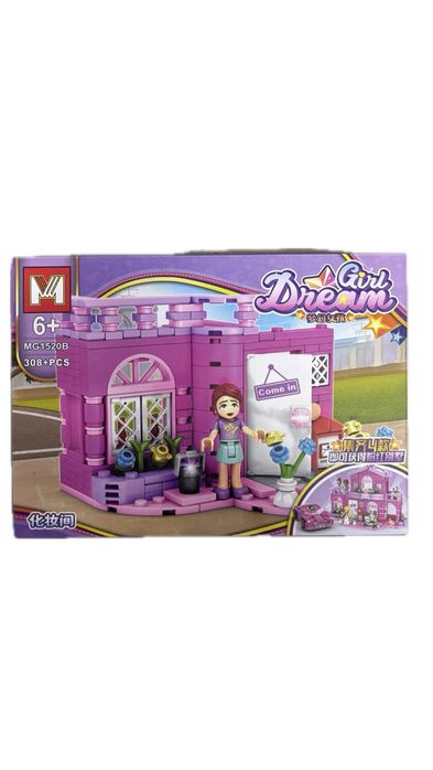 Jucarie tip LEGO- fete