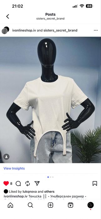 Манекен за магазин