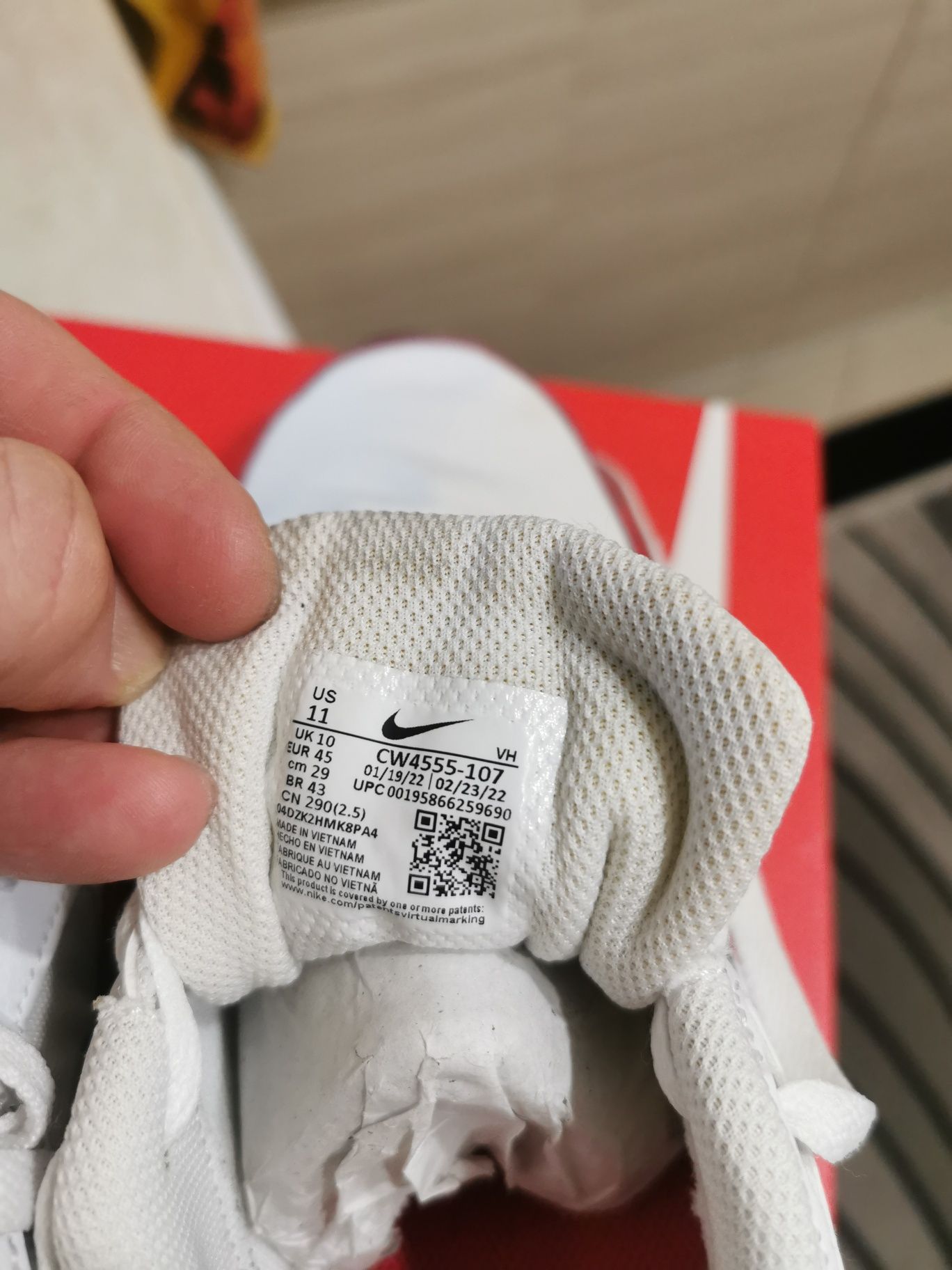 Nike мъжки маратонки