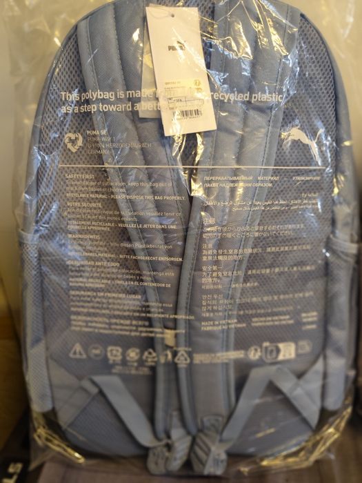 rucsac Puma Buzz de culoare bej și albastru