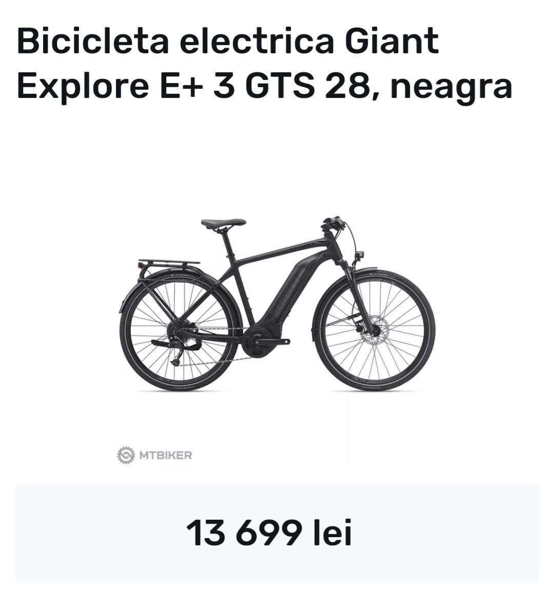 Bicicleta electrica Giant explore E3+  2023 Canyon